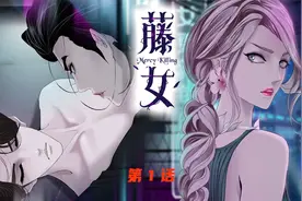 女孩眼前一黑，醒来后发现自己被绑在了手术台上视频封面