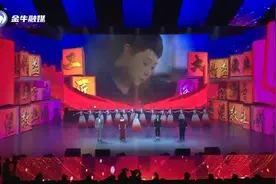 精工利器，匠心铸魂 丨 歌舞《大国工匠》致敬光荣的劳动人民视频封面