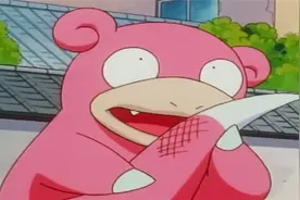 宝可梦：呆呆兽反应迟钝，被踩到尾巴，半天才喊疼