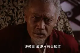 汉武：汉武帝立子杀母，天下人不解，汉武帝：子弱母壮，必乱天下视频封面