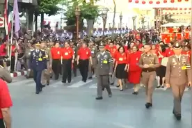 泰国诗琳通公主身穿中国红唐装主持曼谷唐人街春节庆典视频封面