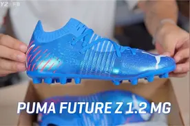 PUMA FUTURE Z 1.2 MG “Faster Football”足球鞋开箱视频封面