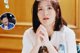 谢娜神模仿各种表情，老公们根本控制不住，笑翻了视频封面