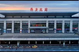 萍乡美如仙，客来千里遍，萍乡风景名胜，萍乡哪好玩，江西萍乡视频封面