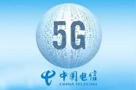 你的手机是不是不能用电信4G-看这里有解决办法视频封面