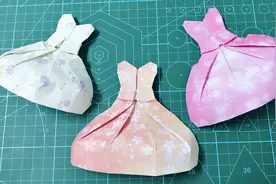 简单几步折个漂亮的连衣裙，芭比娃娃的蓬蓬裙，创意手工折纸视频