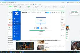 AMD RYZEN5 5600G集成显卡GPU鲁大师跑分视频封面