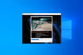 CATIA V5 R18 安装视频