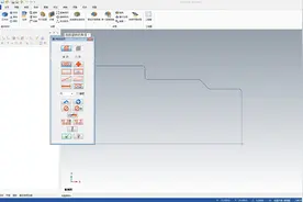 MasterCam2017车床编程教程，第一节画图