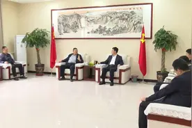 薛永琦会见保利通信有限公司副总经理阴永平视频封面
