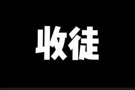 战神主播都用哪些吃鸡设备？