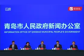 青岛流调溯源紧张有序开展视频封面