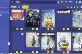 SteamDeck安装Epic、GOG、Ubisoft等第三方游戏平台教程视频封面