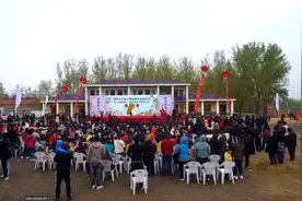 菏泽牡丹区安兴镇第三届海棠文化旅游节隆重举行视频封面