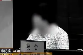 快递员被投诉，怒火拿石头将人打到头破血流，女子-要赔77万视频封面