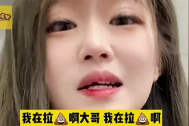 爆笑段子合集：小伙趁女友在方便的时候跟她求婚，不答应就不给纸视频封面