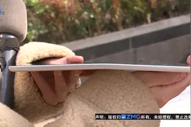 【1818黄金眼】2499买来的ipad维修需要2098块，外力结论哪来的？视频封面