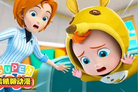 超级宝贝JOJO：我们要少吃糖不然会牙疼，玩耍时安全很重要