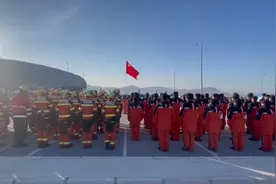 中国香港特区救援队首次参与国际救援 与国家队合作受益匪浅视频封面