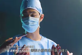 医生在患者做手术的过程中突然晕倒