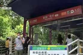 广州坐地铁到深圳不是梦 广深两地有望实现地铁互通视频封面