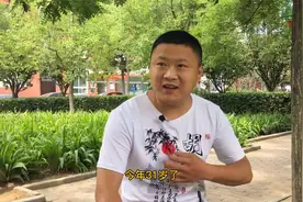 31岁小伙接受心脏移植术后两年半，生活工作一切都挺好视频封面