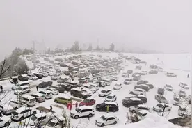 官方通报2000名游客滞留昆明轿子雪山：已封闭景区，紧急处置视频封面