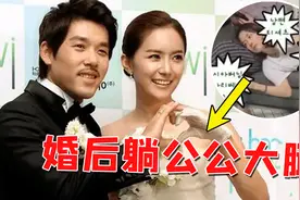 爆火后销声匿迹，现如今却躺公公大腿上，刘荷娜到底经历了什么？视频封面
