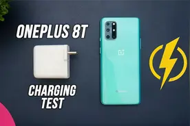 一加8T超级闪充真机实测，看看多久能充满视频封面