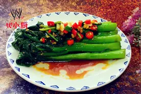 年夜饭-今天儿子过生日，做道他最喜欢的凉拌菜心，美味爽口！视频封面