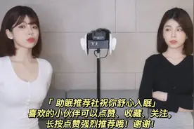 【助眠】双人，yeonchu甜美小姐姐温柔助眠，晚安轻语，口腔音视频封面
