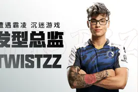 北美最不好惹的天才枪手，竟是校园霸凌的受害者！视频封面