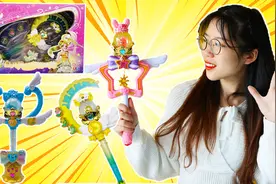 小意带来巴啦啦小魔仙魔法星缘堡三款魔法棒玩具视频封面