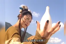 第25集（完）｜哪吒大结局视频封面