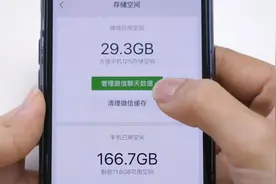 手机垃圾太多？只要打开这个功能，彻底清理手机垃圾，释放内存视频封面
