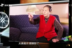家事：张国立竟给张少华起了个绰号“大美妞儿”，这是怎么回事？视频封面