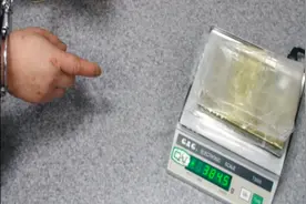 追击“湘C”小轿车视频封面