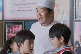 老爸当家：有担当的权父太有人缘！连小学生都找他合影！视频封面