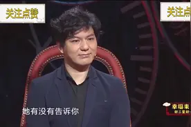 盘点涂磊综艺：外国姑娘一句潮汕话，将涂磊说懵：懂方言比他还多视频封面