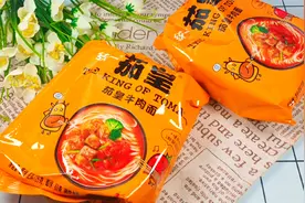 亲测金金城武的三分钟泡面法，果然好吃，劲道弹牙