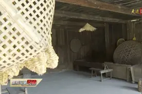 长征宿营遗址开放 红色旅游助力乡村振兴视频封面