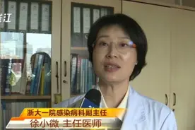 一颗白煮蛋下肚 壮小伙中毒视频封面