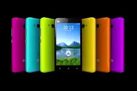 雷军小米2发布会全程回顾