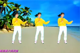 广场舞《我是真的太爱你》治愈系歌声好听，时尚超美俏皮64步舞蹈
