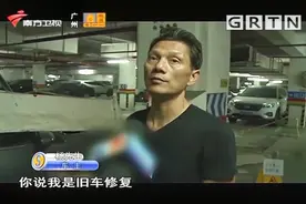 排风管道脱落砸坏车辆，车主气坏：刚提的新车还没上牌|城事特搜视频封面