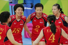 2004年雅典奥运会「女排小组赛  中国3-1美国」全场回放