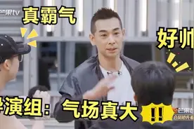 赵文卓真霸气！一出场大咖们纷纷起立，陈小春谢天华：大哥！视频封面
