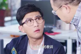 老婆要当全职太太老公欣然同意当听完老板的话立马改变主意视频封面