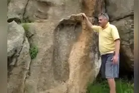 石头上的脚印是谁留下的？10个地球上匪夷所思的地理奇观！视频封面