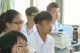 重要部署！广东将扩大师范类专业纳入高考提前批招录范围视频封面